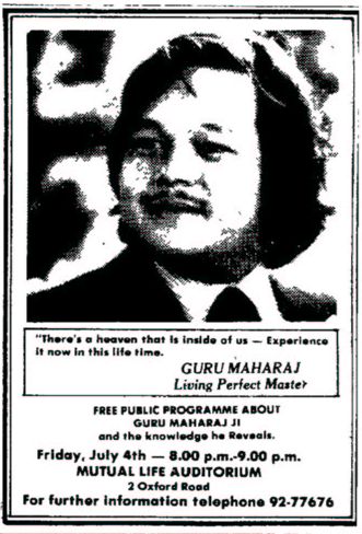 Experience That Heaven That Is Inside