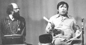 Trungpa Rinpoche