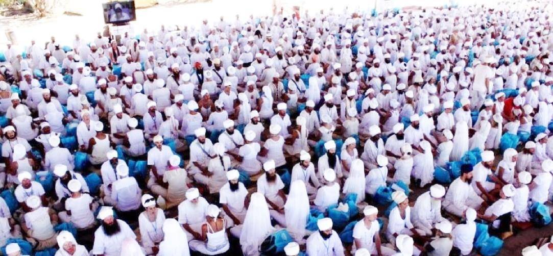 White Tantric Yoga