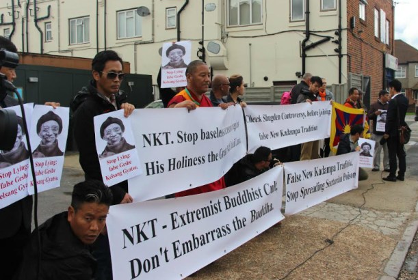 International Shugden Community