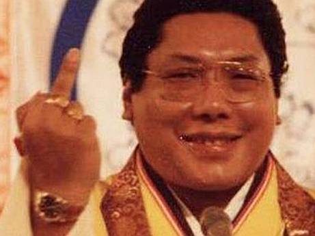 Trungpa Rinpoche
