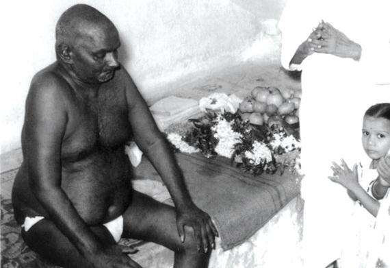 Nityananda