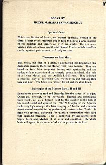 mysticeast_back_icon (19K)