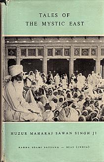 mysticeast_cover_icon (20K)