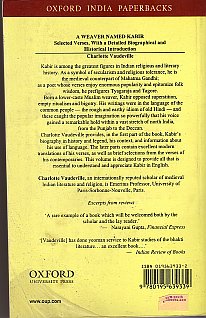 A Weaver Named Kabir