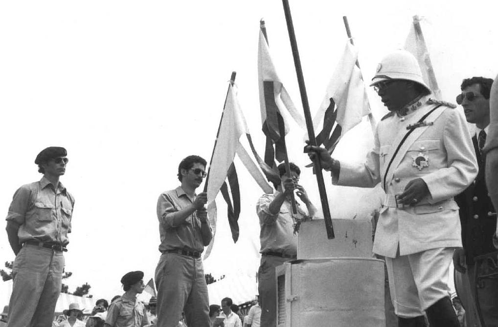 The Great General Trungpa