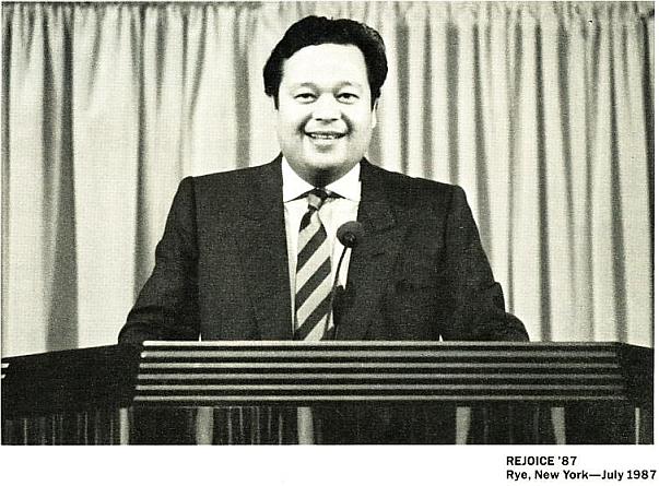 Rye, New York Rejoice event