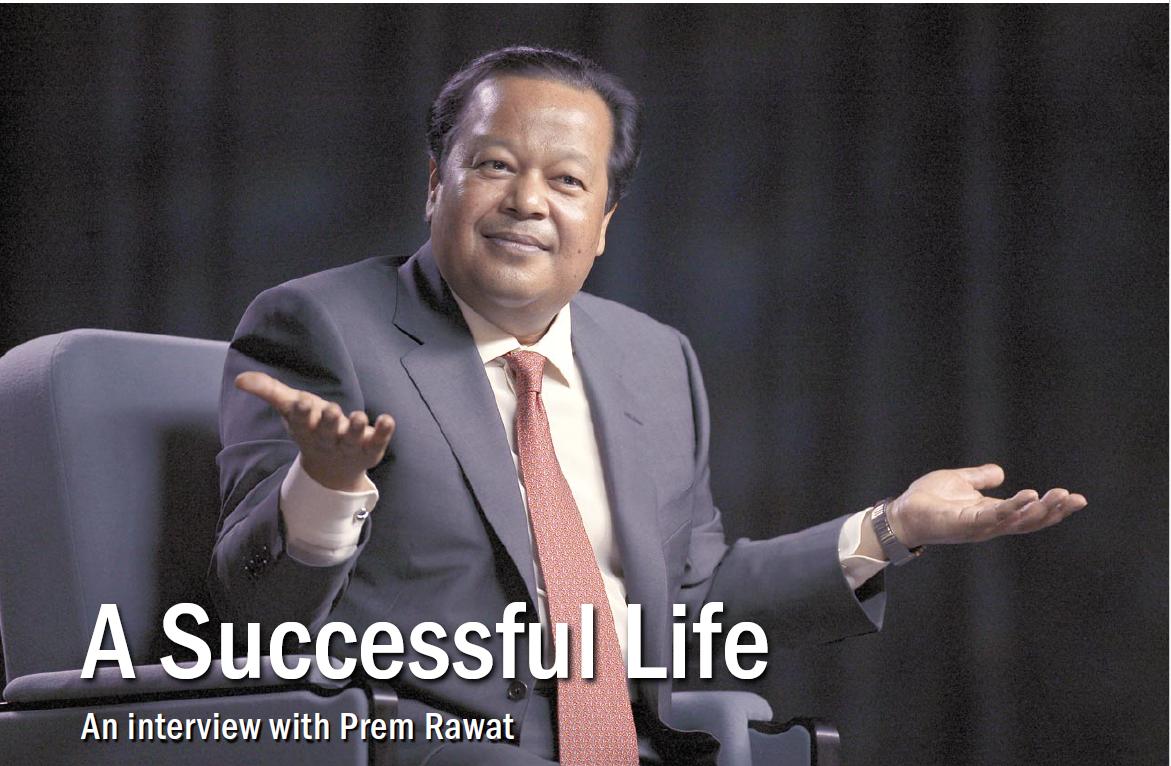 A Successful Life A Successful Life