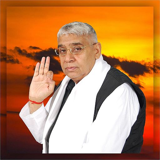 Sant Rampal Ji Maharaj
