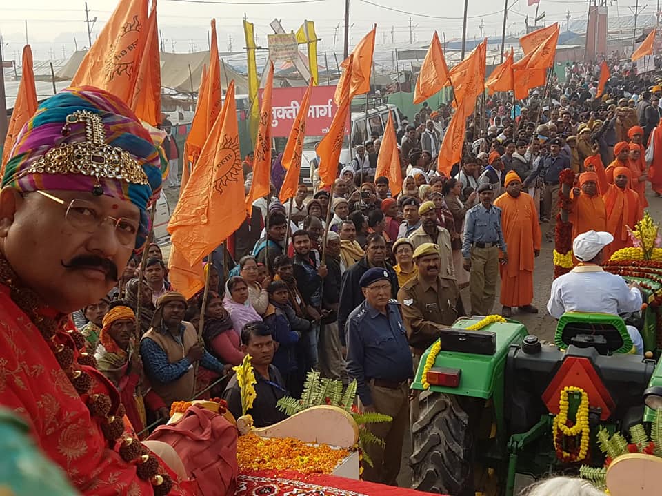Satpal Maharaj
