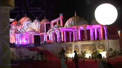 Vibhu Maharaj Wedding