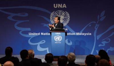 Prem Rawat aka Maharaji aka Guru Maharaj Ji Speechifying