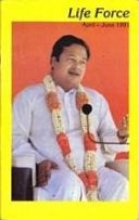 Prem Rawat Inspirational Speaker Teachings About Bliss Prem Rawat Inspirational Speaker Teachings About Bliss
