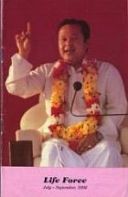 Prem Rawat Inspirational Speaker Teachings - The Master Prem Rawat Inspirational Speaker Teachings - The Master