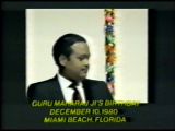 Prem Rawat Teaching About Faith in Himself