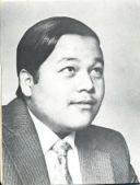 Maharaji's Teachings About God With Form