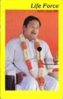 Maharaji's Teachings About His Own Glory