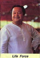 Maharaji's Teaching About Illusion and Maya