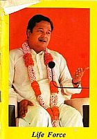 Maharaji's Teaching About Illusion and Maya