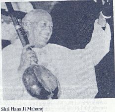 Maharaji's Teachings About Kabir Maharaji's Teachings About Kabir
