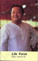 Prem Rawat's Teachings About The Need For A Living Master Prem Rawat's Teachings About The Need For A Living Master