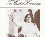 Prem Rawat Inspirational Speaker Teachings About The Mind Prem Rawat Inspirational Speaker Teachings About The Mind