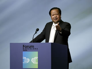 Prem Rawat Inspirational Speaker Teaching About Peace Prem Rawat Inspirational Speaker Teaching About Peace