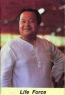 Prem Rawat Inspirational Speaker teaching about the Physical Form of God