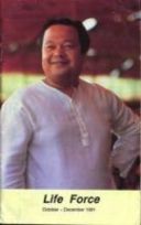 Prem Rawat Inspirational Speaker teaching about Becoming One