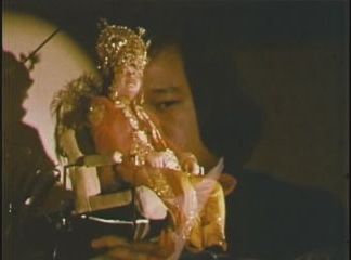 Prem Rawat (Maharaji) On Stage Dressed As Krishna 1976