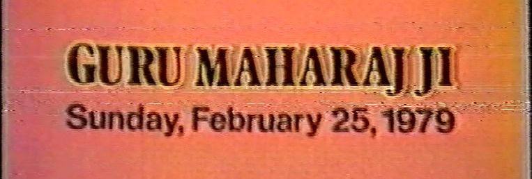 Prem Rawat Denver 25th February 1979