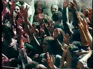 Prem Rawat's wedding video