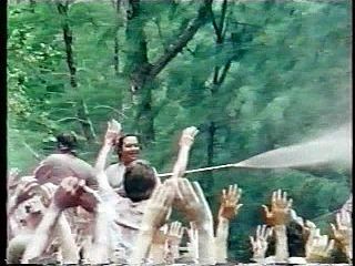 Prem Rawat's wedding video