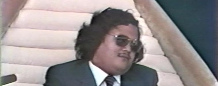 Prem Rawat as Guru Maharaj Ji 9th November, 1978