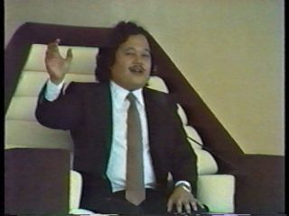 Lingfield Guru Puja festival 1979