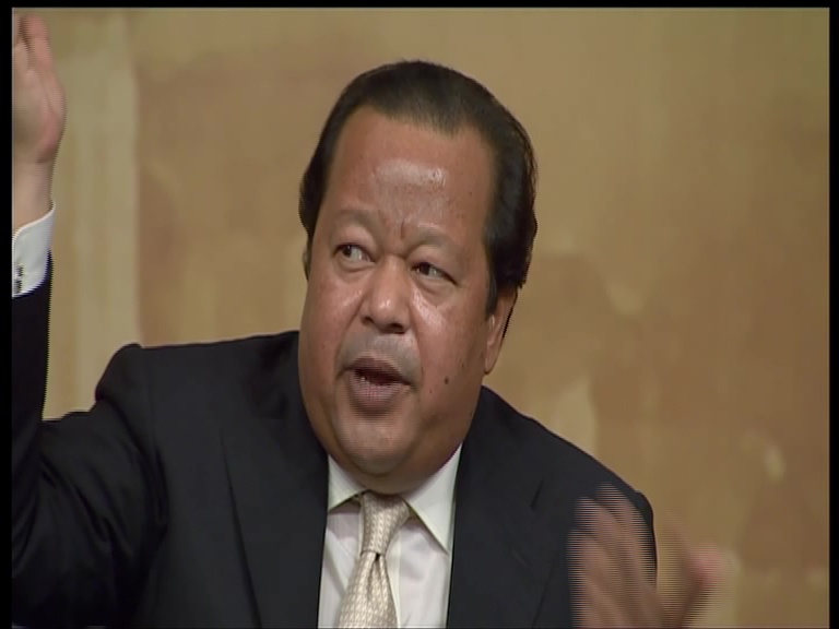 Mr Rawat 2005
